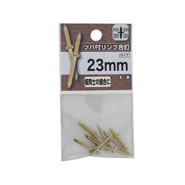 法螺貝 約38㎝ 木製歌口,赤紐付　新品　 MH-433 法螺貝 約38㎝ 木製歌口,赤紐付 新品 MH-433 法螺貝のおすすめ人気