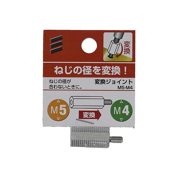 マジョ様 取り置き分 CONTROLLER ASSY 284B61ZR0B | Nissan Parts | PartSouq