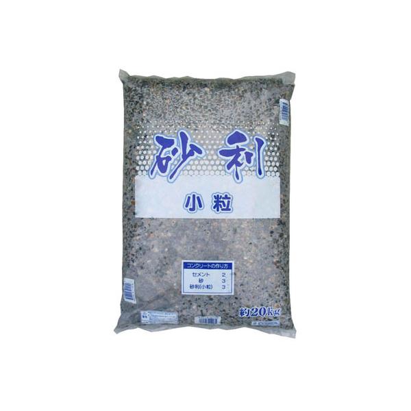 古代ソマチッド(砂利タイプ) 100g×2袋 古代ソマチッド ［砂利タイプ100g×2袋］ 健康用品 - 健康管理
