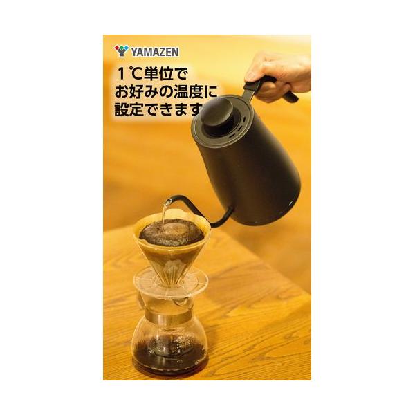 YAMAZEN 電気ケトル EKG-C801 800ml YAMAZEN 電気ケトル/EKG-C801(B) B : DCMオンライン - 通販