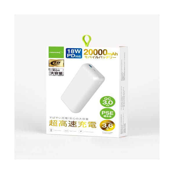 モバイルバッテリー000mah 携帯電話アクセサリの通販 価格比較 価格 Com