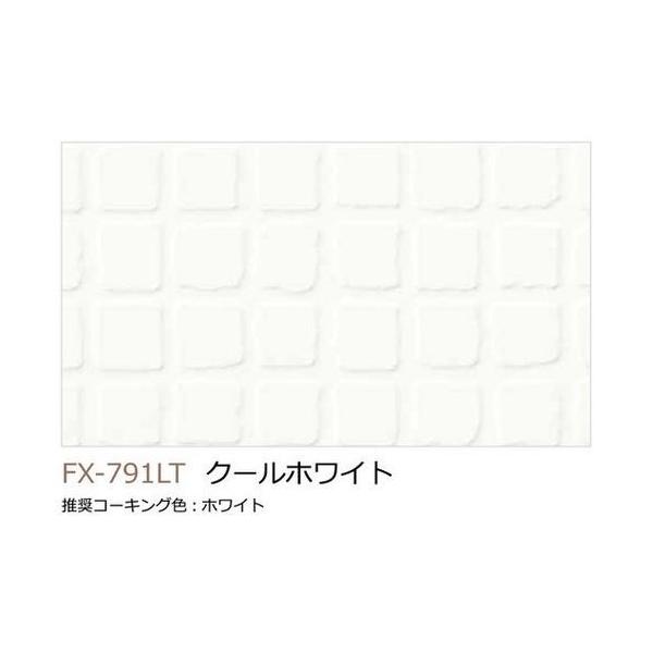 キッチンパネル 壁材の人気商品 通販 価格比較 価格 Com