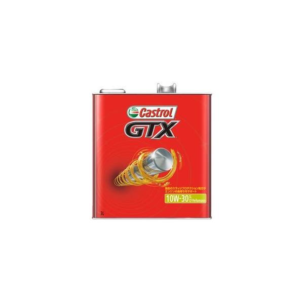 castrol キャッスル エンジンオイル 10W-30 SM/CF Amazon | TOYOTA [ トヨタ ] キャッスル [ CASTLE ] 10W30 [ SN