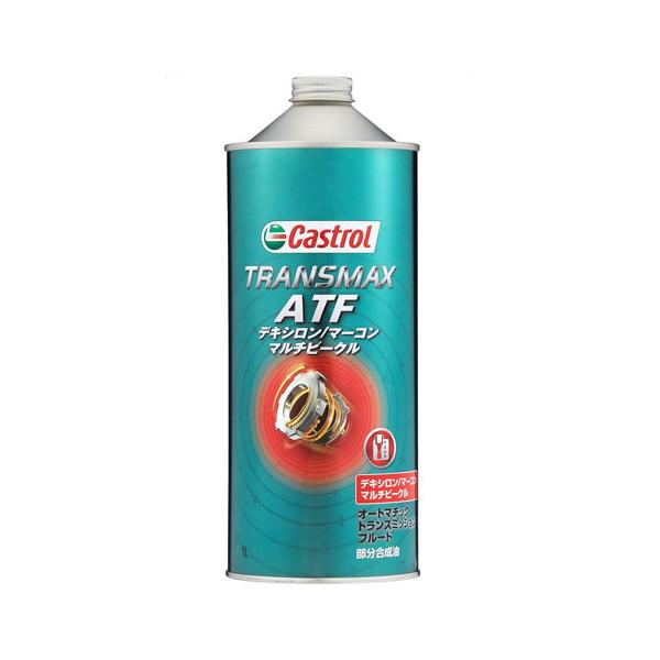 カストロール オートマチックトランスミッションフルード/ATF