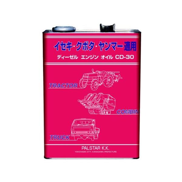 ジェンツ 農耕用ディーゼルオイル CD-30 4L/0240010 4L :4989115090587:DCMオンライン 通販 ジェンツ 農耕用ディーゼルオイル CD-30 4L 0240010 4L