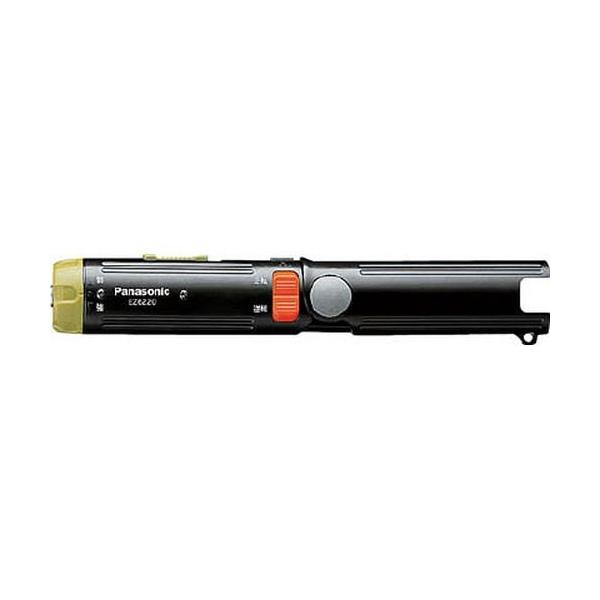 Panasonic - 松下電工ドリルドライバー EZ6220 3本セット Amazon | パナソニック(Panasonic) 充電ドリルドライバー EZ6220