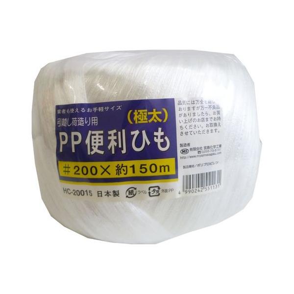 株 宮島化学工業pp便利紐極太 Hc015 Buyee Buyee 提供一站式最全面最專業現地yahoo Japan拍賣代bid代拍代購服務bot Online