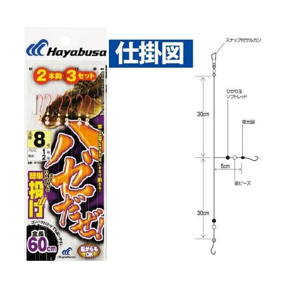 dcmonline_4993722709367