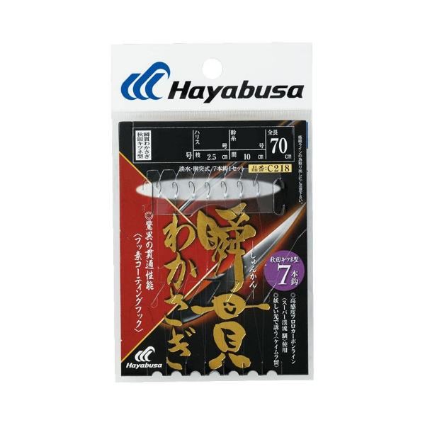他サイト： ハヤブサ 瞬貫わかさぎ　秋田キツネ型/7本鈎 1.5号の商品画像