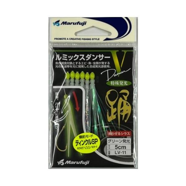 まるふじ ルミックスダンサー V TSP/グリーン発光 : DCM まるふじ ルミックスダンサー V TSP/グリーン発光 : DCM