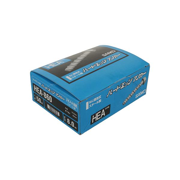 SANKO サンコーハードエッジアンカー箱 HEA/860 : DCMオンライン SANKO サンコーハードエッジアンカー箱 HEA/860 : DCMオンライン