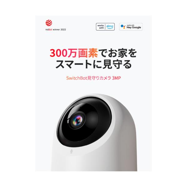 dcmonline_850046603082
