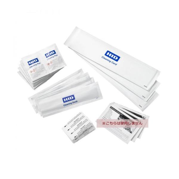 �N���[�j���O�L�b�g�i4�_�Z�b�g�jFARGO�J�[�h�v�����^ HDP6600��p  88933
