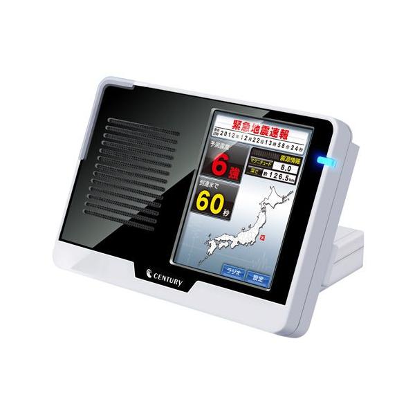 送料無料 地震の見張り番＠home 防災グッズ 防災用品 : ダイワショップ