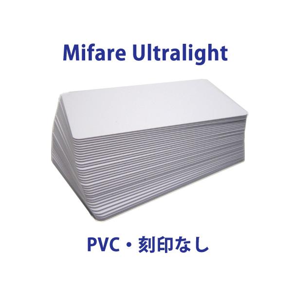 MifareUltralight}CtFAJ[hEgCg  n10Zbg@n@J[h@f[^