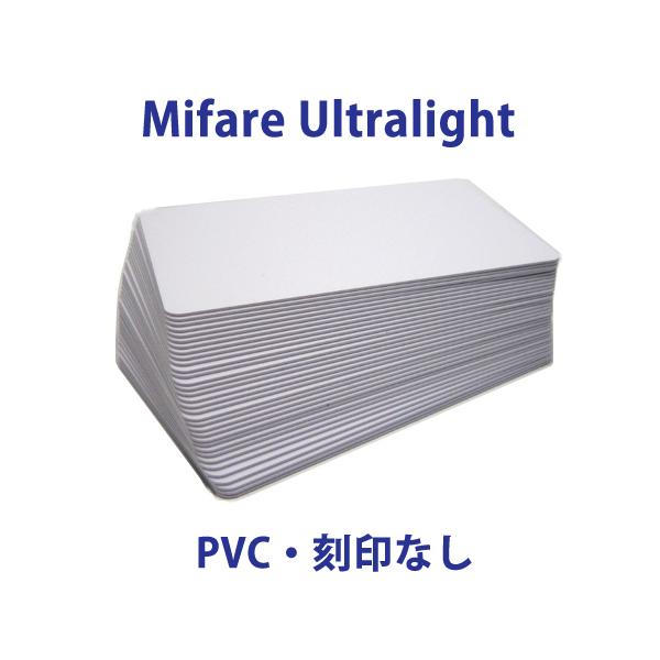 MifareUltralight}CtFAJ[hEgCg  n50Zbg@n@J[h@f[^