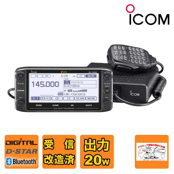 dcpowerdotcom_12273