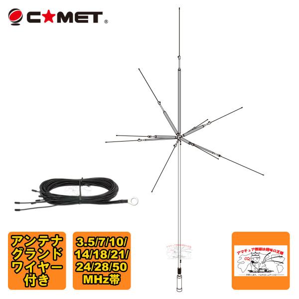 dcpowerdotcom_13132s01