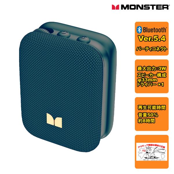 ATOMIC / BLASTER ATOM MS62130(BL) MONSTER PORTABLE SPEAKER