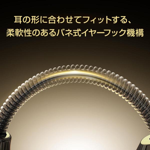 MH22285(BK) �u���b�N MONSTER Bluetooth6.0 �C���[�J�t �C���z�� Airclip AC700 ���i�摜3