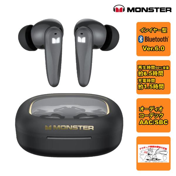 MH22293(BK) ブラック MONSTER ワイヤレス Bluetoothイヤホン N-Lite 320 国内正規販売