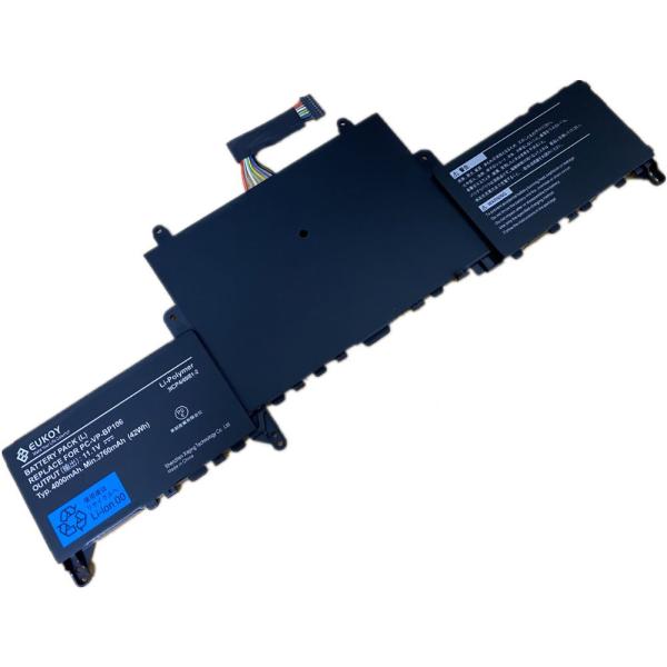 NEC LAVIE Hybrid ZERO PC-HZ550用リチウムポリマーバッテリー PC-VP