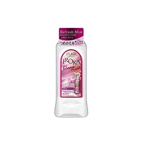フレアフレグランス 衣料用ミスト Iroka イロカ ミスト Bloom Sensual ブルーム センシュアル 詰め替え 385mlの価格と最安値 おすすめ通販を激安で