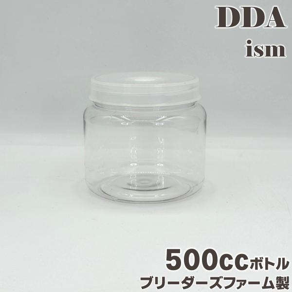 くわがた かぶとむし 幼虫 成虫 マット クワガタマット カブトマット 幼虫マット 成虫マット 発酵マット 生オガ 生おが 菌糸 菌糸瓶 菌糸ビン 菌糸ブロック 菌糸詰め 生体 管理 飼育