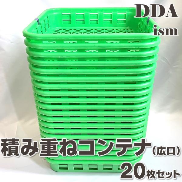 (サイズ:内寸約40cmx40cm 20枚セット) (特徴:800×16本・1500×9本・2300×5本・3200×5本の収納が可能です) (注意事項:メーカー保管、出荷時から20枚セット裸の状態の為、ほこりが付着している場合があります)...