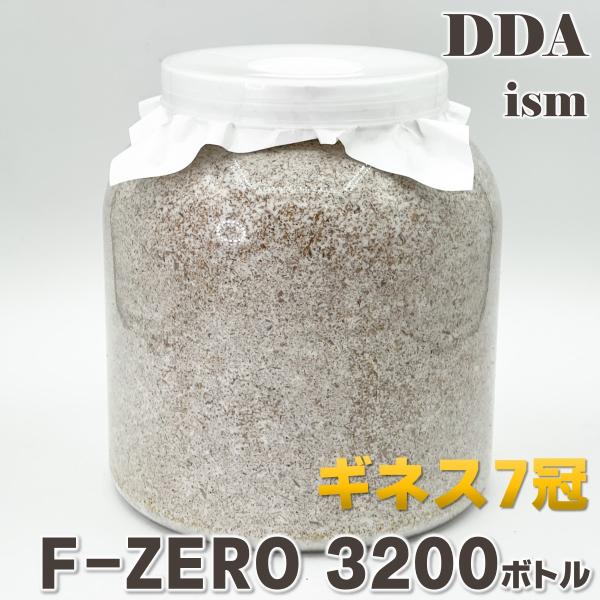 くわがた 菌床 飼育 菌糸ブロック 菌糸ビン 菌糸ボトル くぬぎ 幼虫飼育 えさ エサ 人気商品 大型 血統 パラワンヒラタ オオクワガタ
