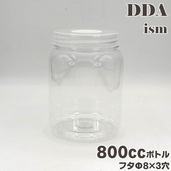 くわがた かぶとむし 幼虫 成虫 マット クワガタマット カブトマット 幼虫マット 成虫マット 発酵マット 生オガ 生おが 菌糸 菌糸瓶 菌糸ビン 菌糸ブロック 菌糸詰め 生体 管理 飼育