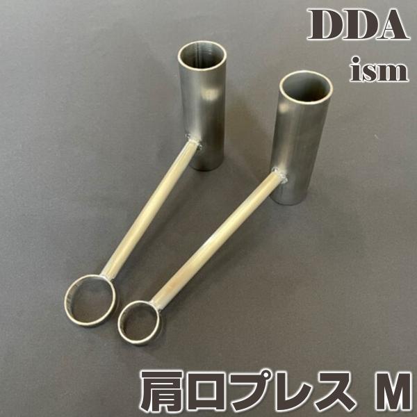 くわがた 菌糸ブロック 菌糸瓶 菌糸ビン 菌糸ボトル 菌糸詰め 800ボトル