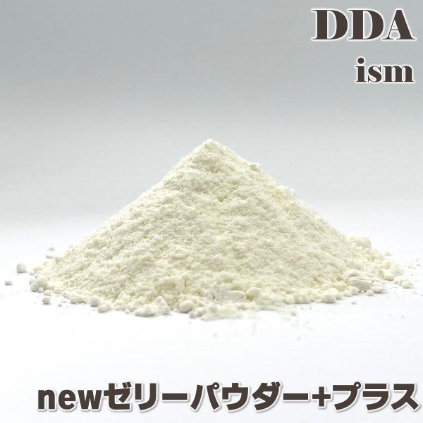 (生産国:日本)　(内容量:約700ml スプーン付き)　(種類(昆虫):カブトムシ クワガタ)　くわがた かぶと えさ エサ 高たんぱく タンパク 添加剤 交尾 産卵 ブリード