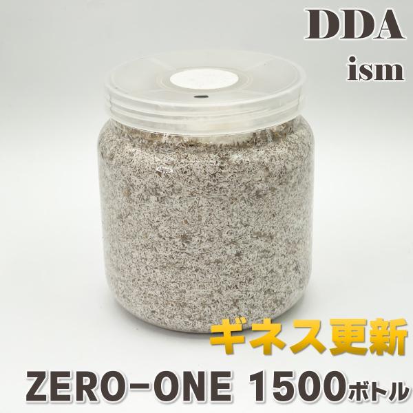 BREED　１５００菌糸ビン　１０本　mina様 菌糸ビン 高品質 高性能 BREED 1500ml 1本 ブリード 菌糸瓶 菌床