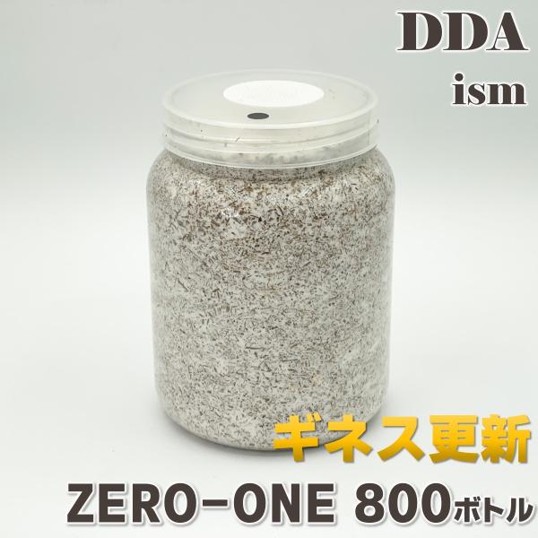 くわがた 菌床 飼育 菌糸ブロック 菌糸ボトル プリンカップ 幼虫飼育 えさ エサ ぶな 人気商品 大型 血統 スマトラ アチェ