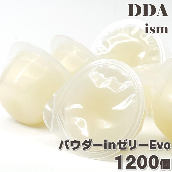 パウダー in ゼリーEvo new18gM 1200個(40個入×30袋) dda