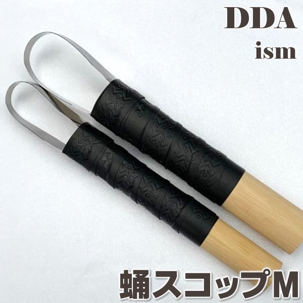 (規格:刃直径(約)/全長(約) M / 32mm / 240mm) (素材／材質:先端ステンレス) (特徴:フェノール樹脂(市販のオアシス等)をR状に削れます) (注意事項:先端ステンレス部分の刃は大変危険です。素手で触れないように注意し...