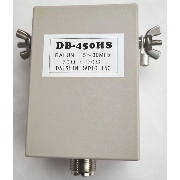 DB-450HS アンテナバラン50Ω：450Ω 完成品 : 大進無線Yahoo!ショップ
