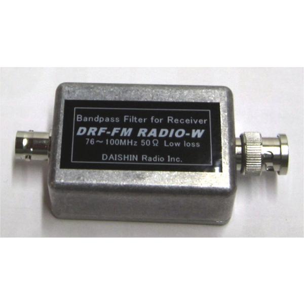 DRF-FM RADIO-W-BNCP 受信用 FMラジオ放送 バンドパスフィルター 76
