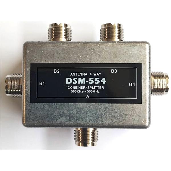 DSM-554 受信アンテナ用4合成/分配器 : 大進無線Yahoo!ショップ - 通販