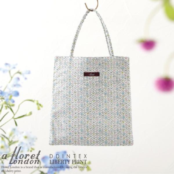 Aトート リバティプリント 使用 21.5×23cm 【フローレットロンドン