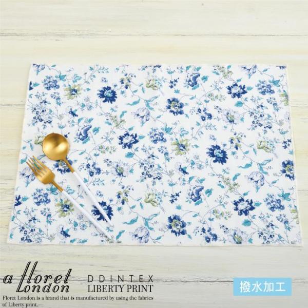 撥水ランチョンマット　46×33cm フランダースリネン（麻100％）【フローレットロンドン】