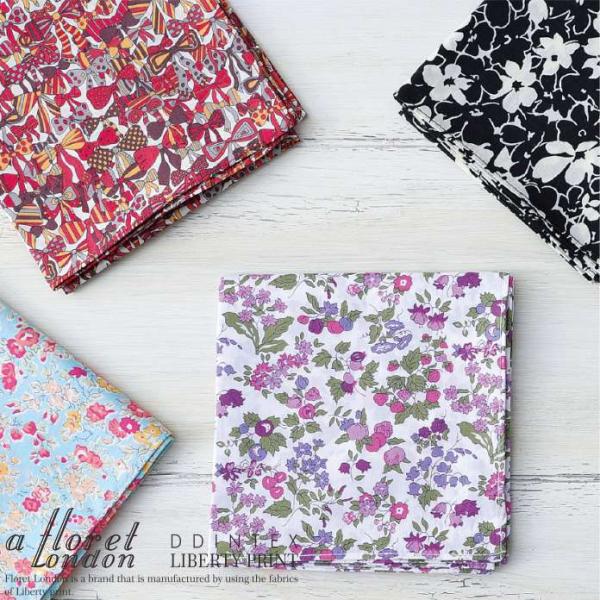 【未使用】 FLORET LONDON　 リバティプリント・ストール(グリーン) 楽天市場】UVスカーフ リバティプリント 使用 52×52cm