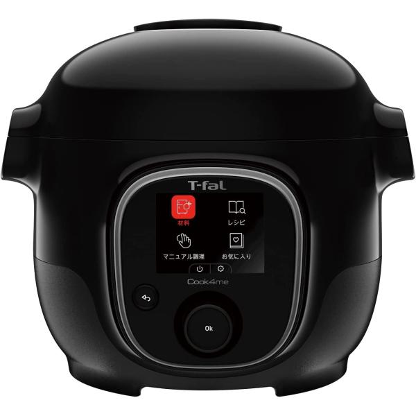 ◆T-fal圧力鍋 T-fal ティファール 電気圧力鍋 3L 内蔵250レシピ クック