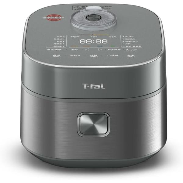 T-fal experience ティファール 炊飯器 5.5合 遠赤外線 高火力IH お米