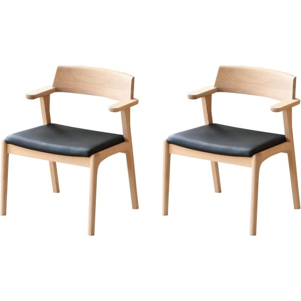 32556 シャトー（NA）チェア（2脚入） ダイニングチェア 椅子 イス 2