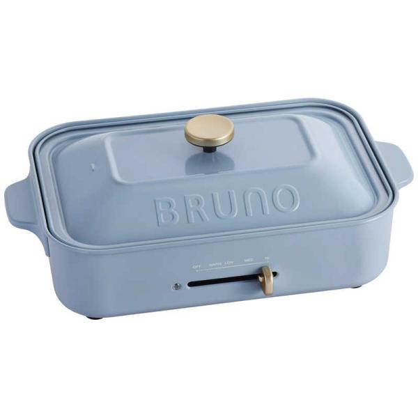 BRUNO コンパクトホットプレートBOE021 10周年記念限定カラー BRUNO ブルーノ コンパクトホットプレート 10周年記念特別色