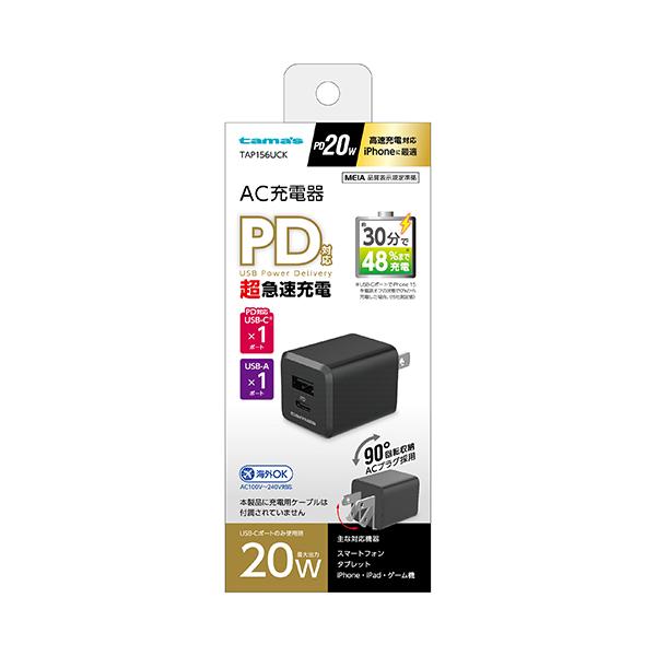 ddshop_4518707312396