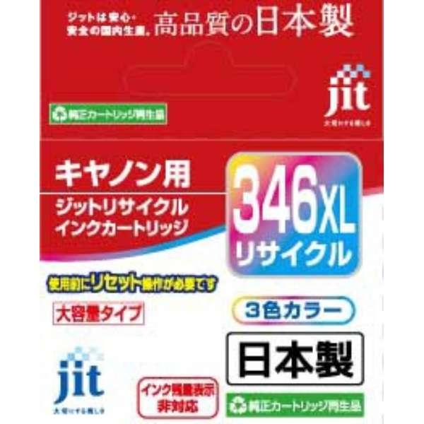 ddshop_4530966705191_2_d_20250701135433