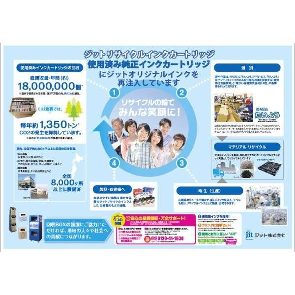 ddshop_4530966705191_3_d_20250701135433